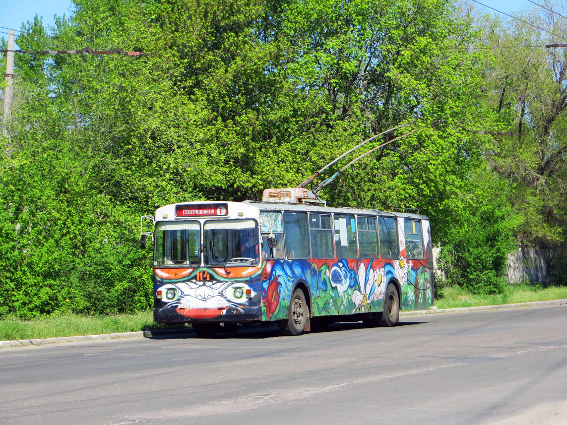 Северодонецк, ZiU-682V-012 [V0A] № 114