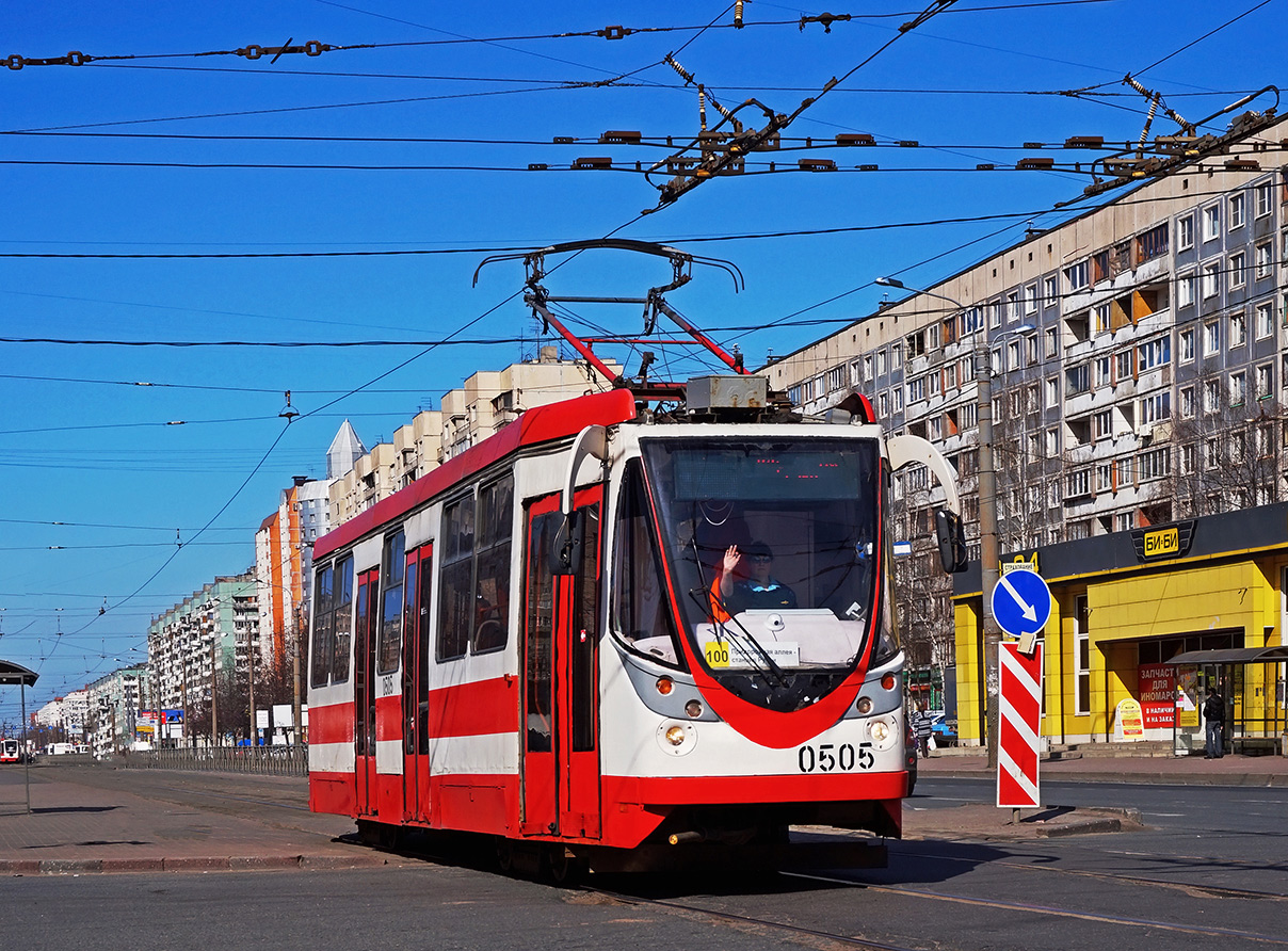 Sankt Petersburg, 71-134A (LM-99AV) Nr. 0505