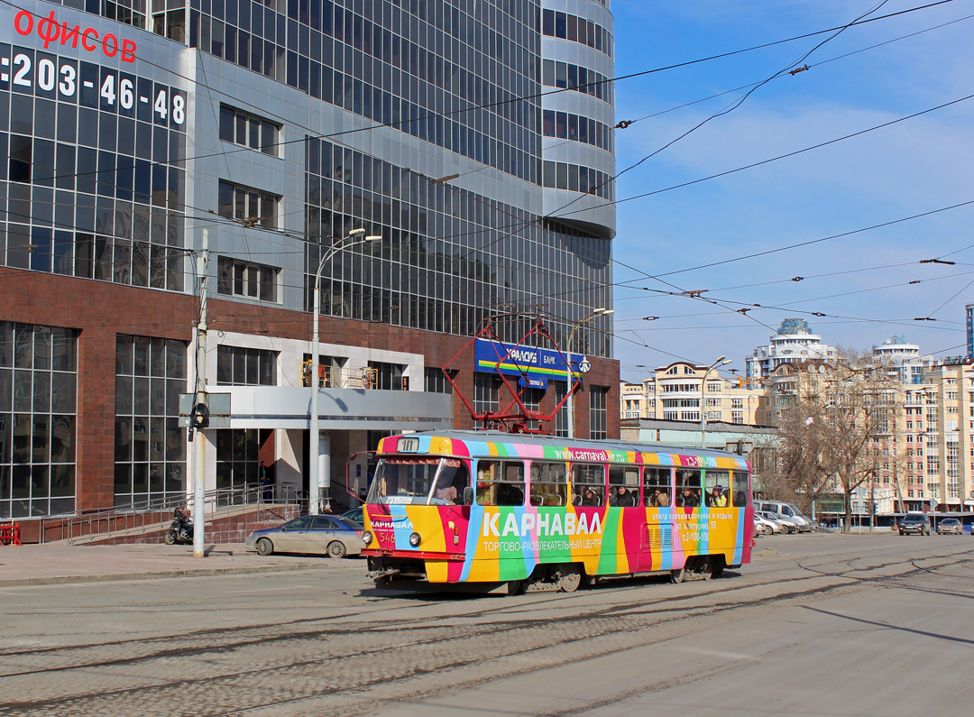 Екатеринбург, Tatra T3SU № 546