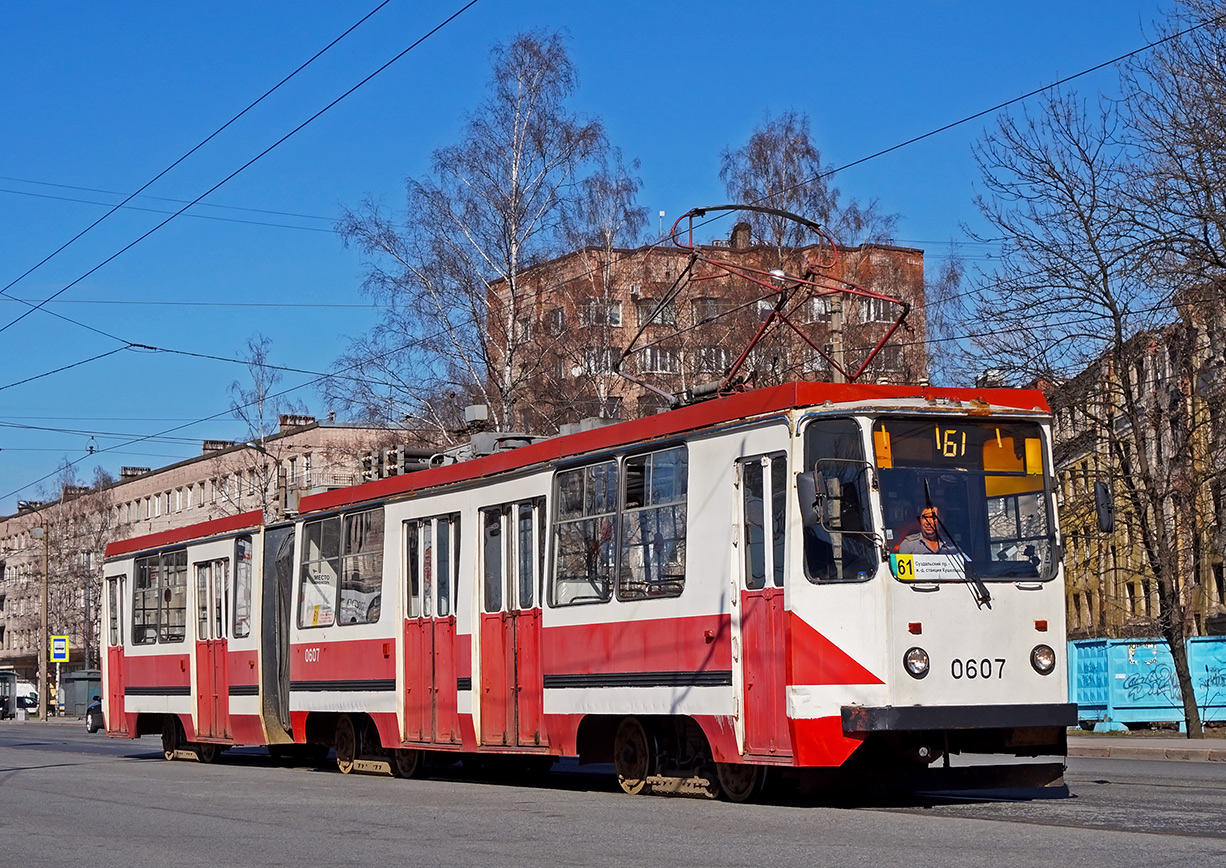 Sankt Petersburg, 71-147A (LVS-97A) Nr. 0607