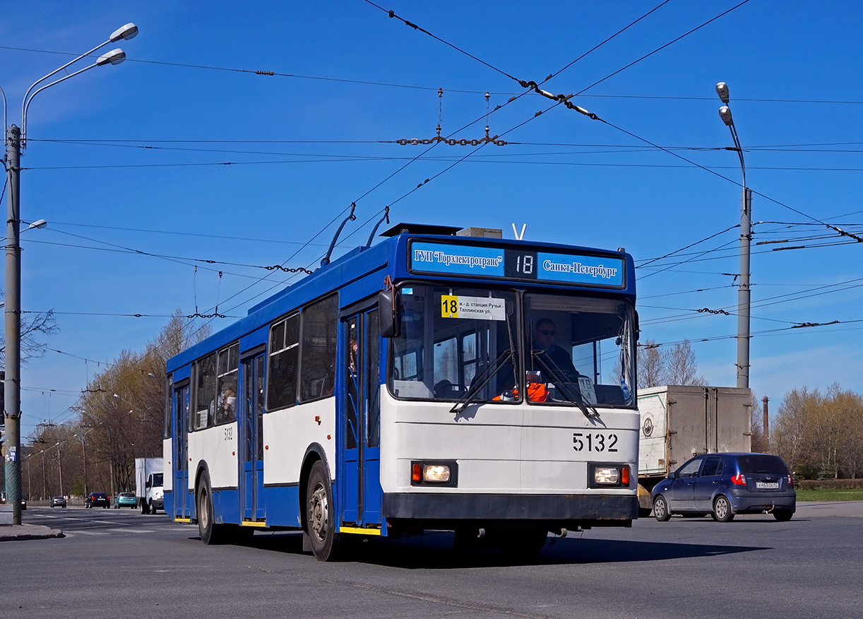 Sankt Petersburg, VMZ-5298-020 Nr. 5132