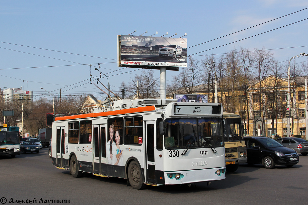 Воронеж, ЗиУ-682Г-016.04 № 330