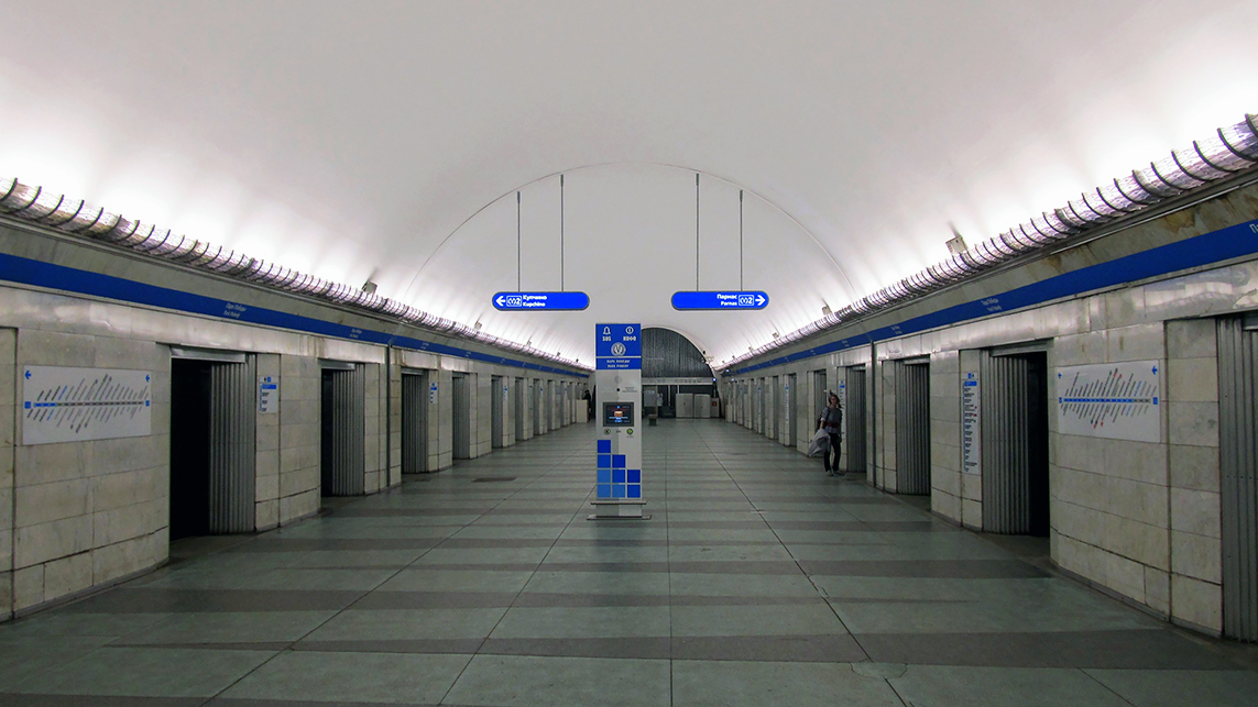 Санкт-Петербург — Метрополитен — Линия 2