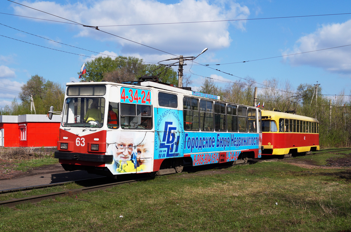 Осинники, 71-132 (ЛМ-93) № 63