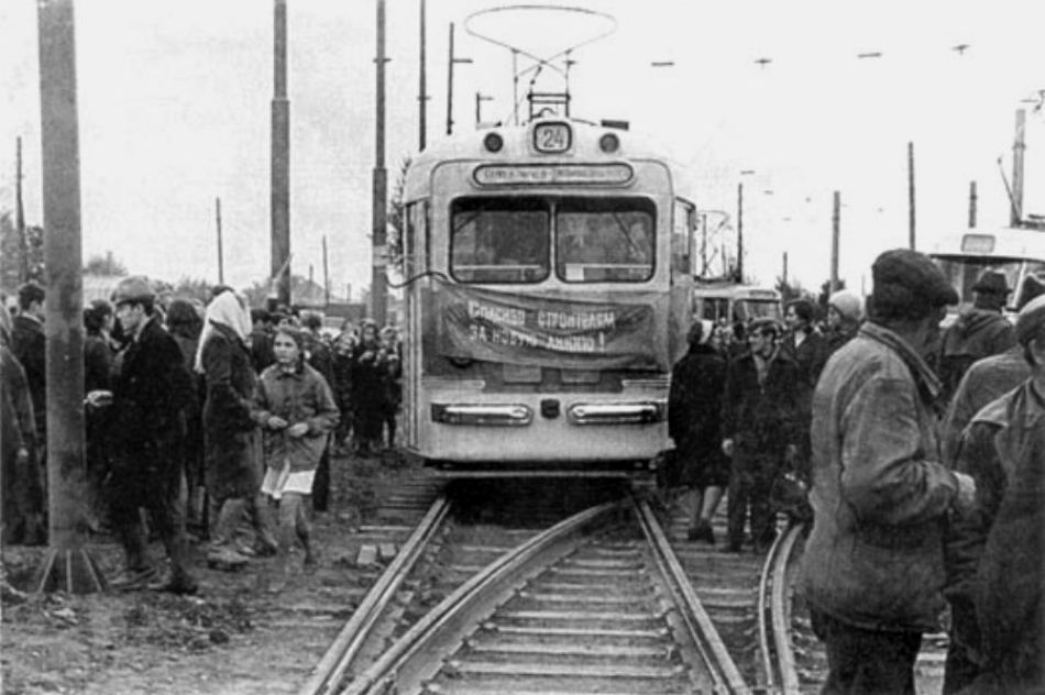 Екатеринбург — Исторические фотографии