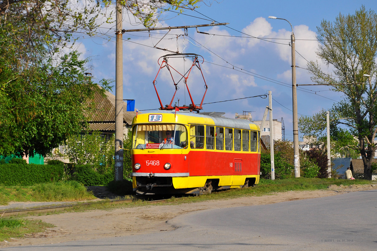 Волгоград, Tatra T3SU (двухдверная) № 5468