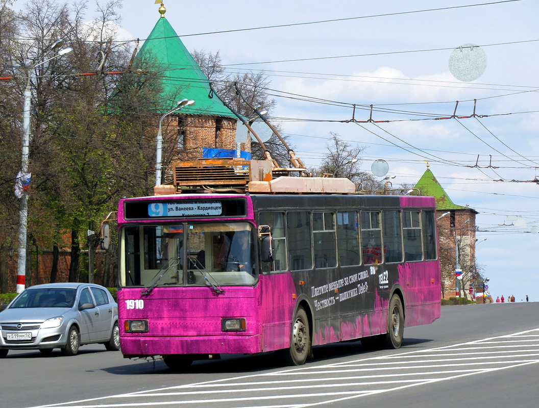 Нижний Новгород, ВМЗ-52981 № 1910