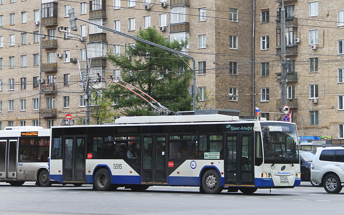 莫斯科, VMZ-5298.01 “Avangard” # 5915