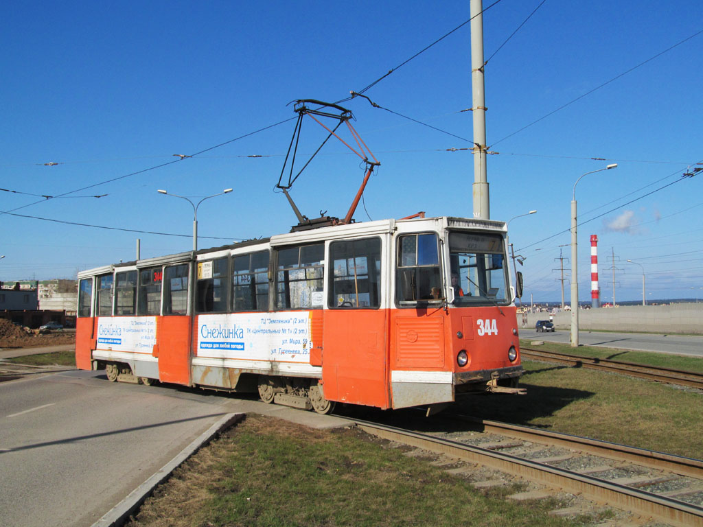 Пермь, 71-605 (КТМ-5М3) № 344