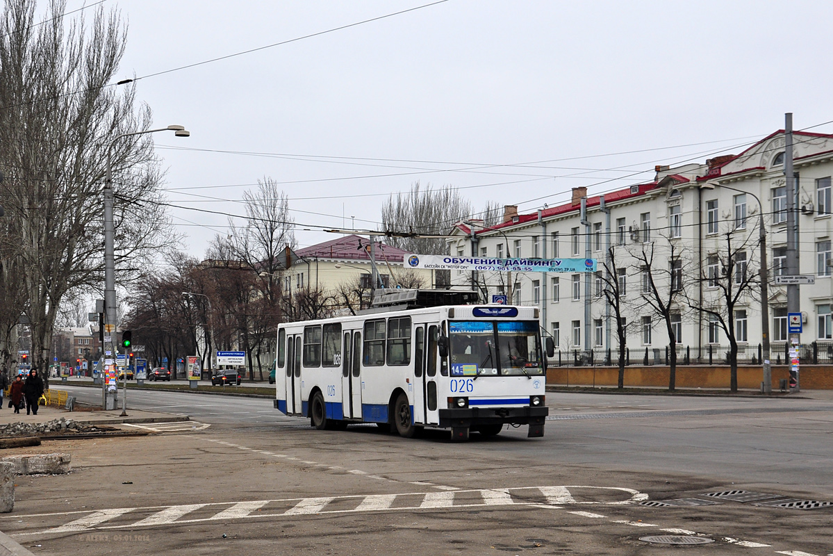 Запорожье, ЮМЗ Т2 № 026