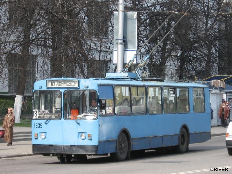 Гомель, ЗиУ-682Г [Г00] № 1539