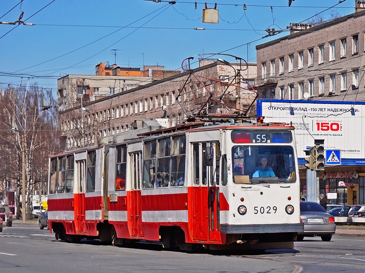 Sankt Petersburg, LVS-86K Nr 5029