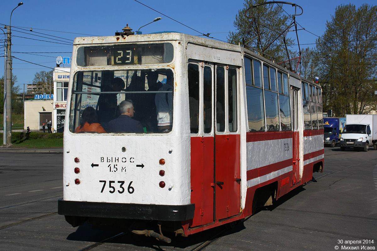 Санкт-Петербург, ЛМ-68М № 7536