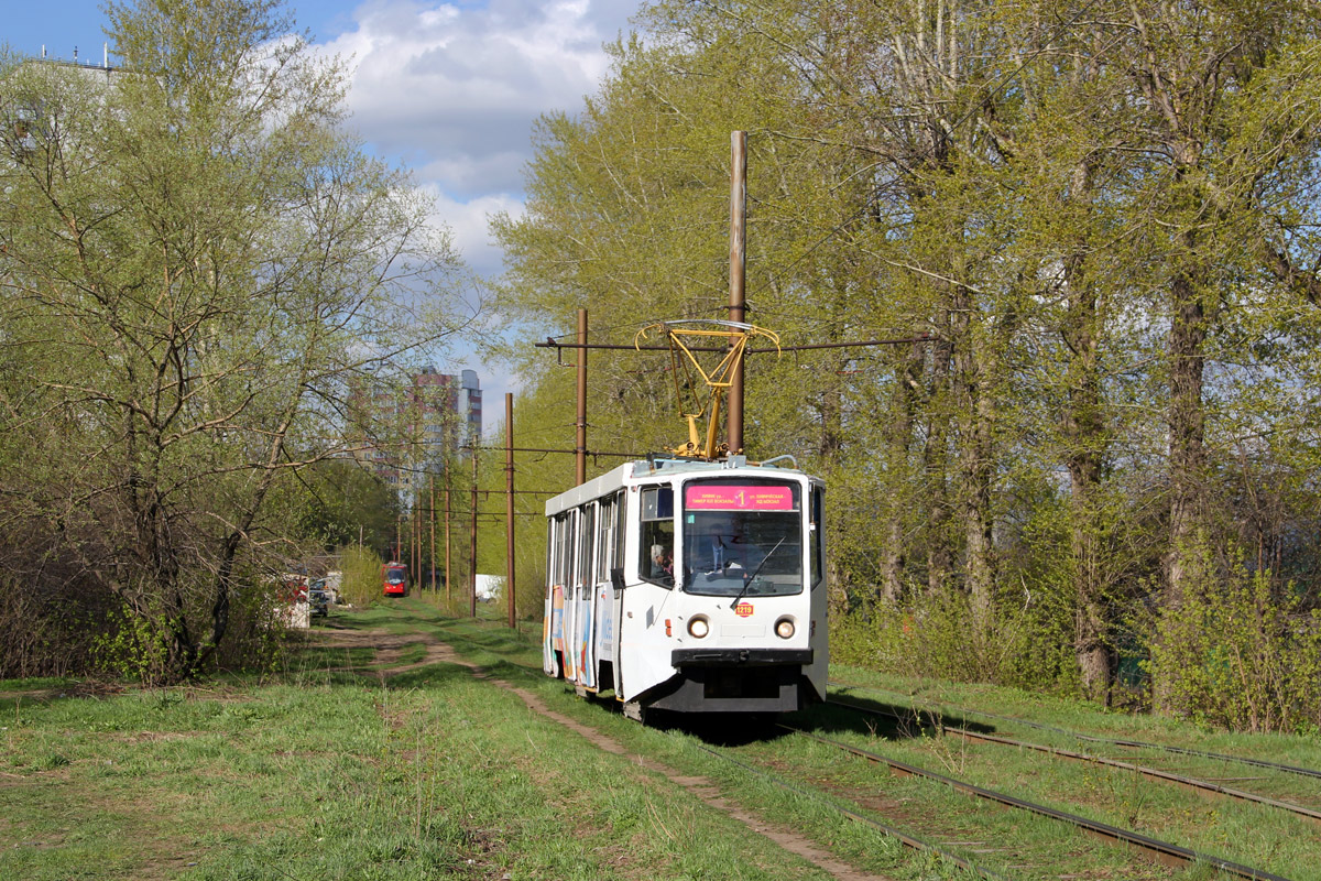 Kaasan, 71-608KM № 1219