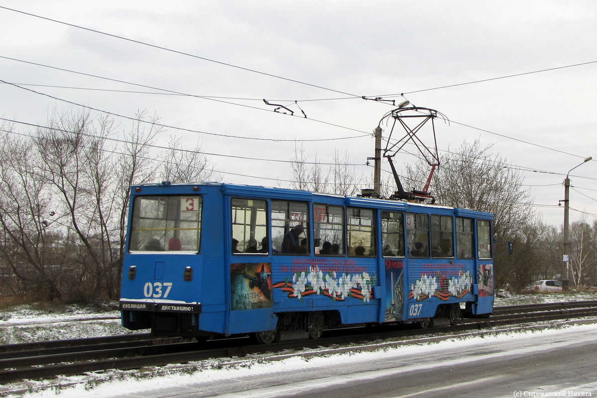 Усолье-Сибирское, 71-605 (КТМ-5М3) № 037