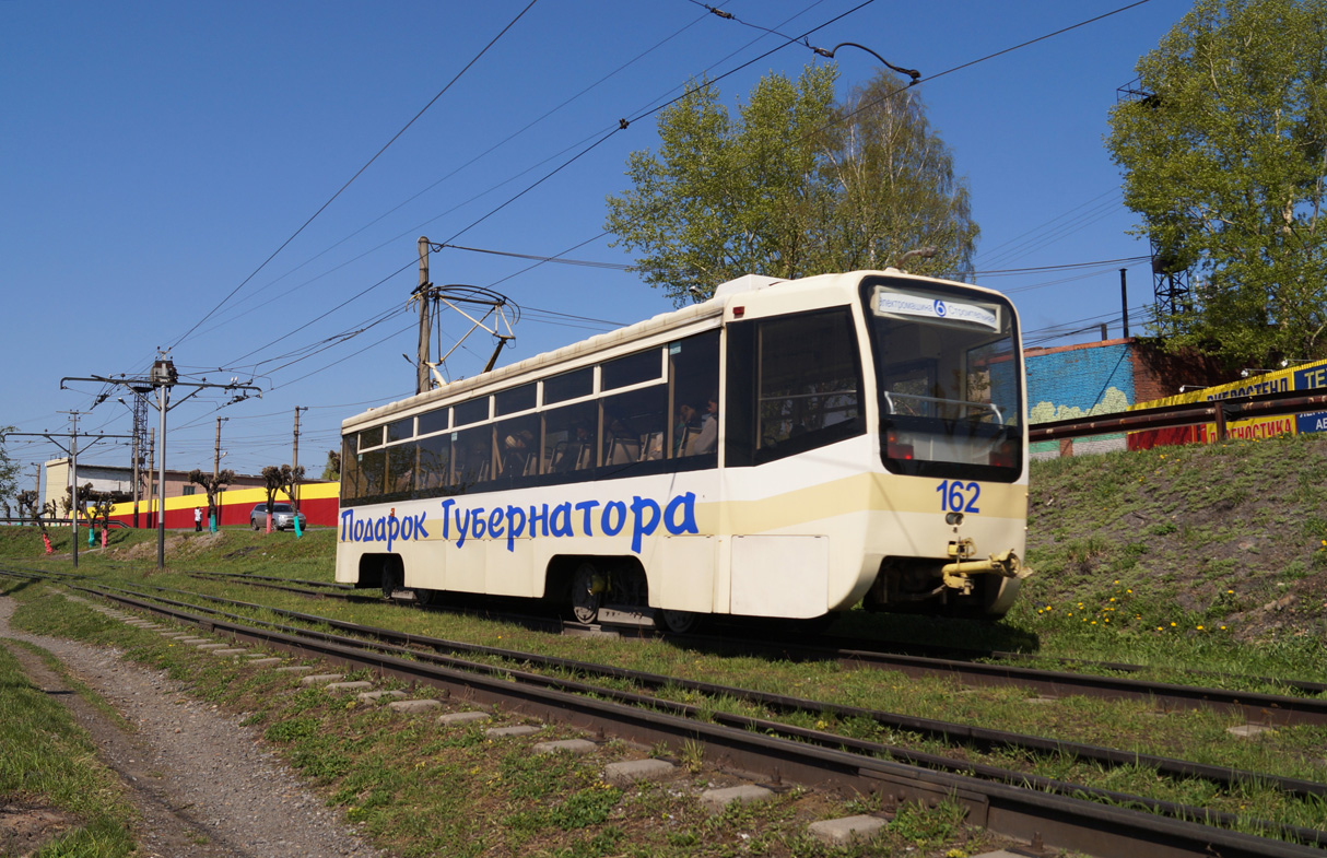Prokopyevsk, 71-619KT č. 162