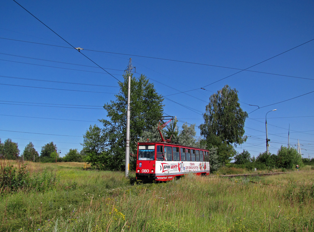 Набережные Челны, 71-605 (КТМ-5М3) № 080