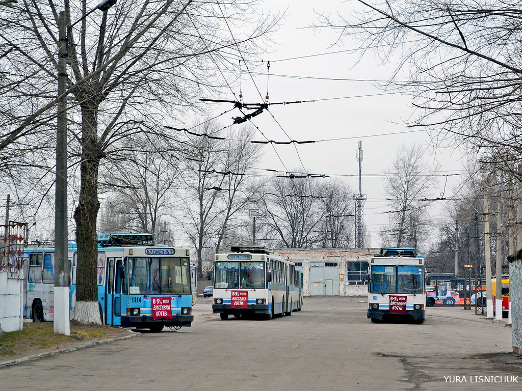 Кременчуг, ЮМЗ Т2 № 184; Кременчуг, ЮМЗ Т1 № 178; Кременчуг, ЮМЗ Т1 № 160
