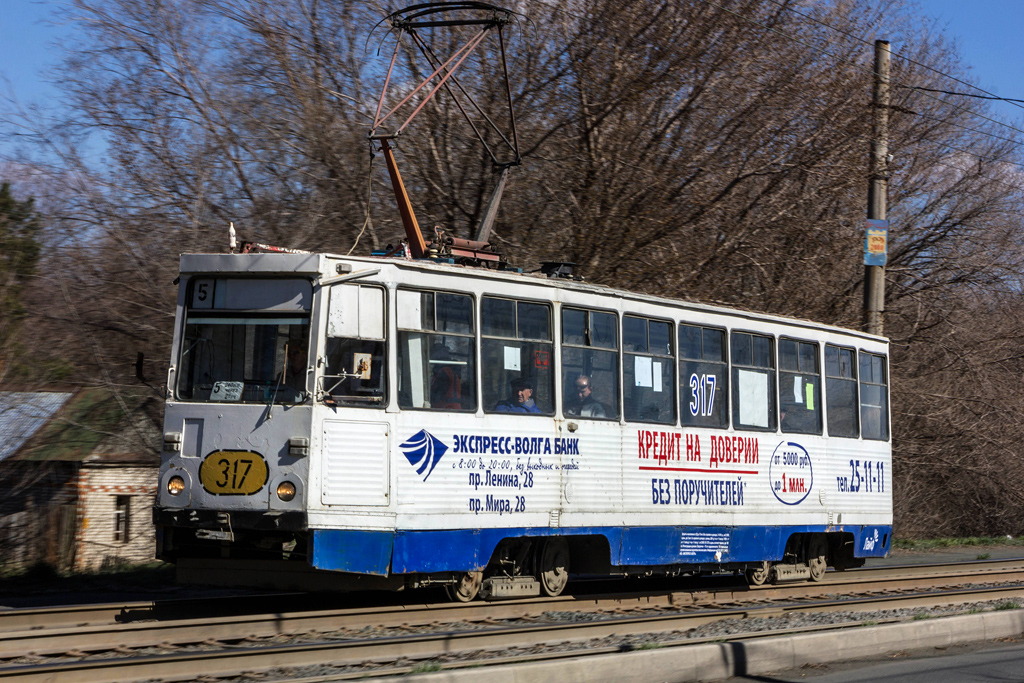 Орск, 71-605 (КТМ-5М3) № 317