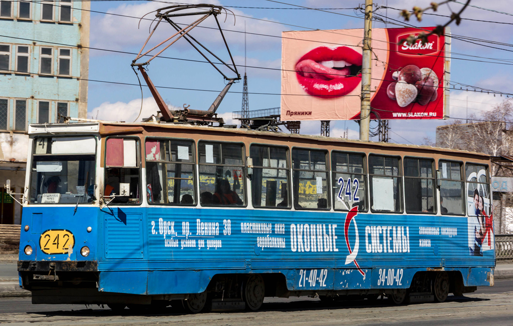 Орск, 71-605 (КТМ-5М3) № 242