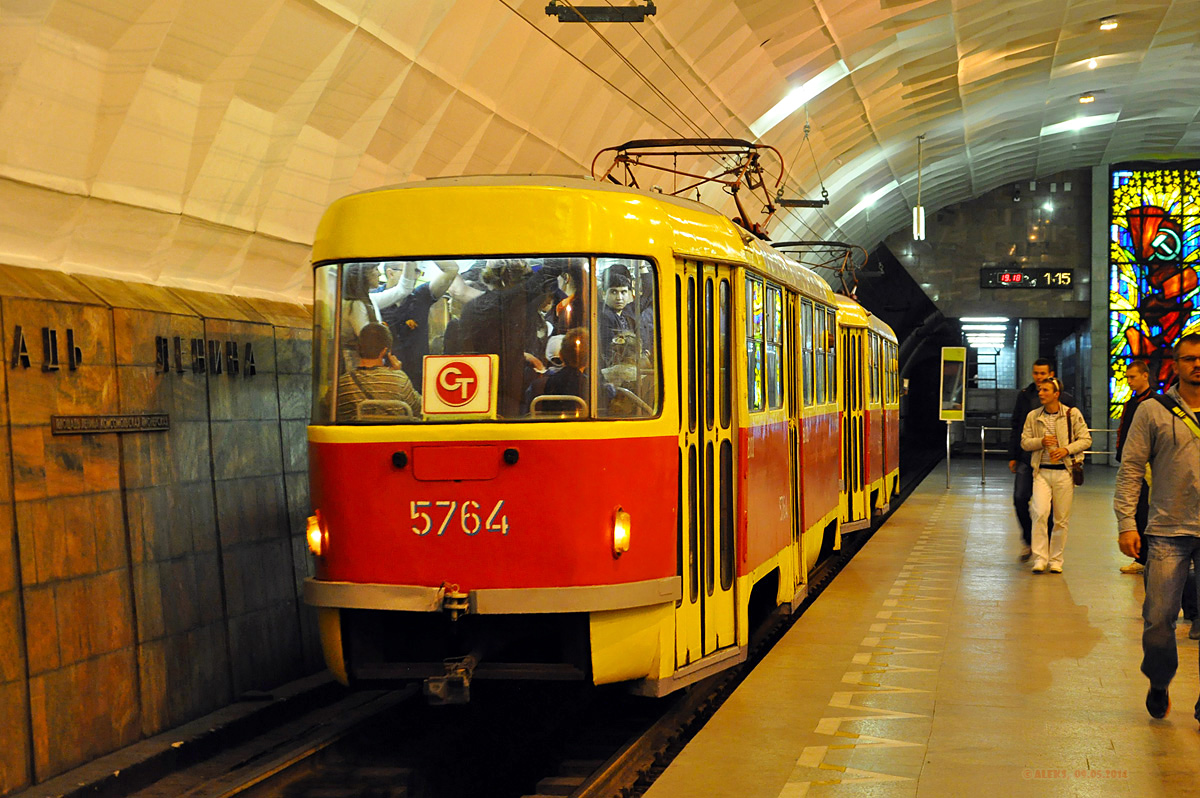 Волгоград, Tatra T3SU № 5764