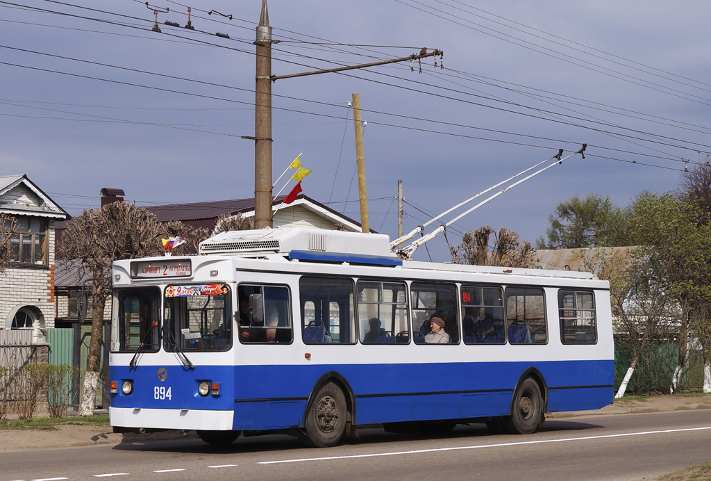 Чебоксары, МТрЗ-6223-0000010 № 894