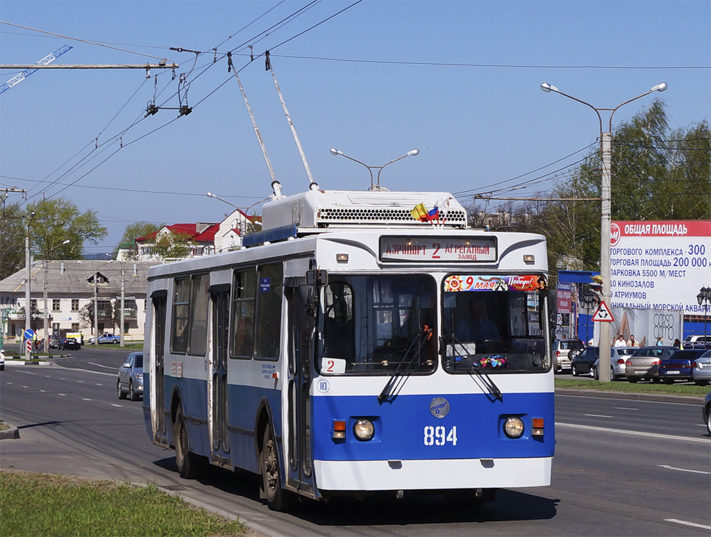 Чебоксары, МТрЗ-6223-0000010 № 894