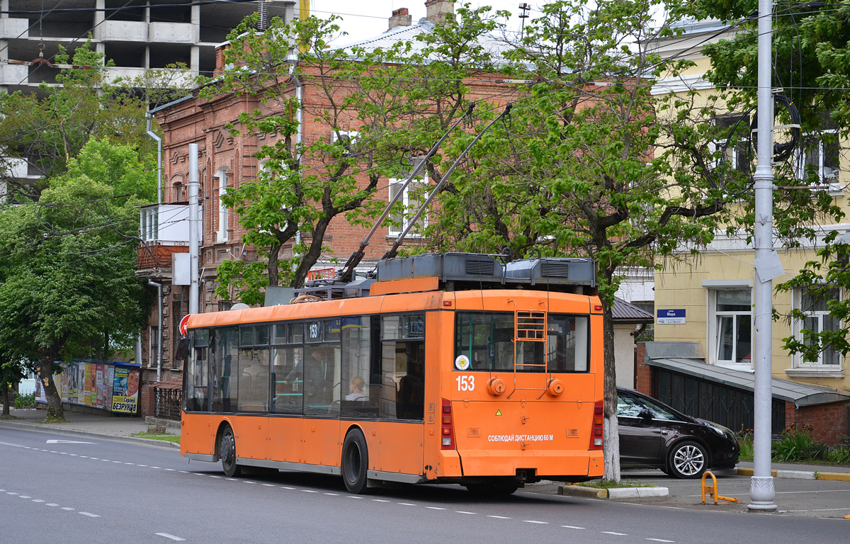 Краснодар, Тролза-5265.00 «Мегаполис» № 153