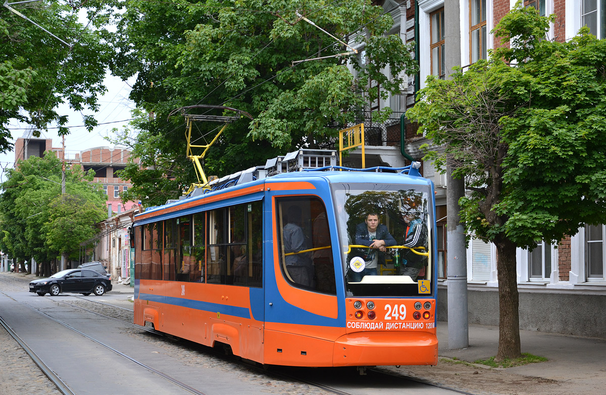 Краснодар, 71-623-02 № 249