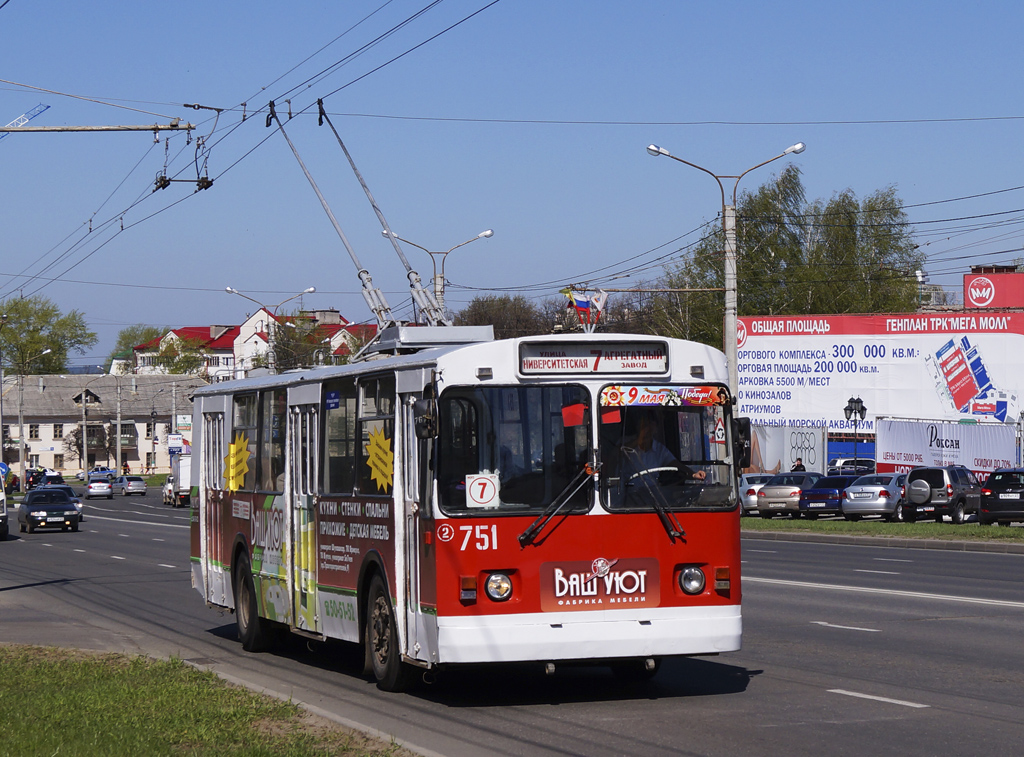 Cheboksary, ZiU-682G-018 [G0P] Br. 751