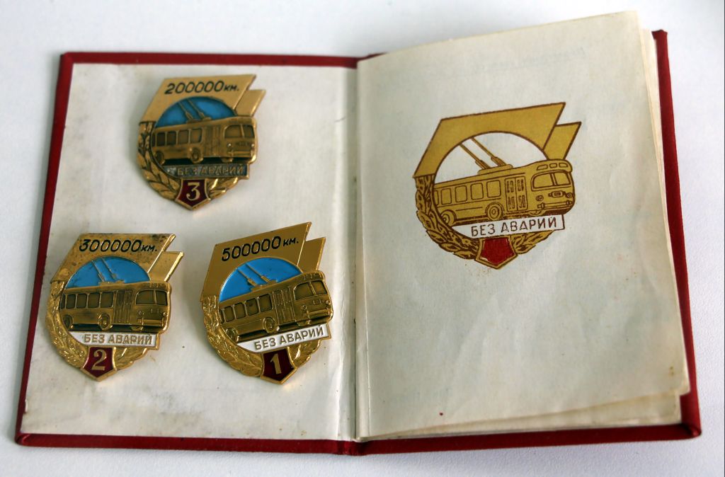 Энгельс — Музей МУП "Энгельсэлектротранс" Энгельс — Музей МУП "Энгельсэлектротранс"