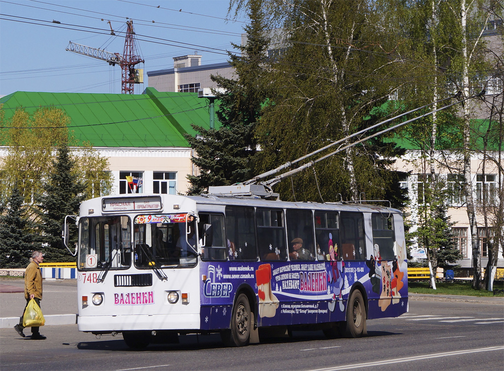 Cheboksary, ZiU-682G-012 [G0A] Nr. 748