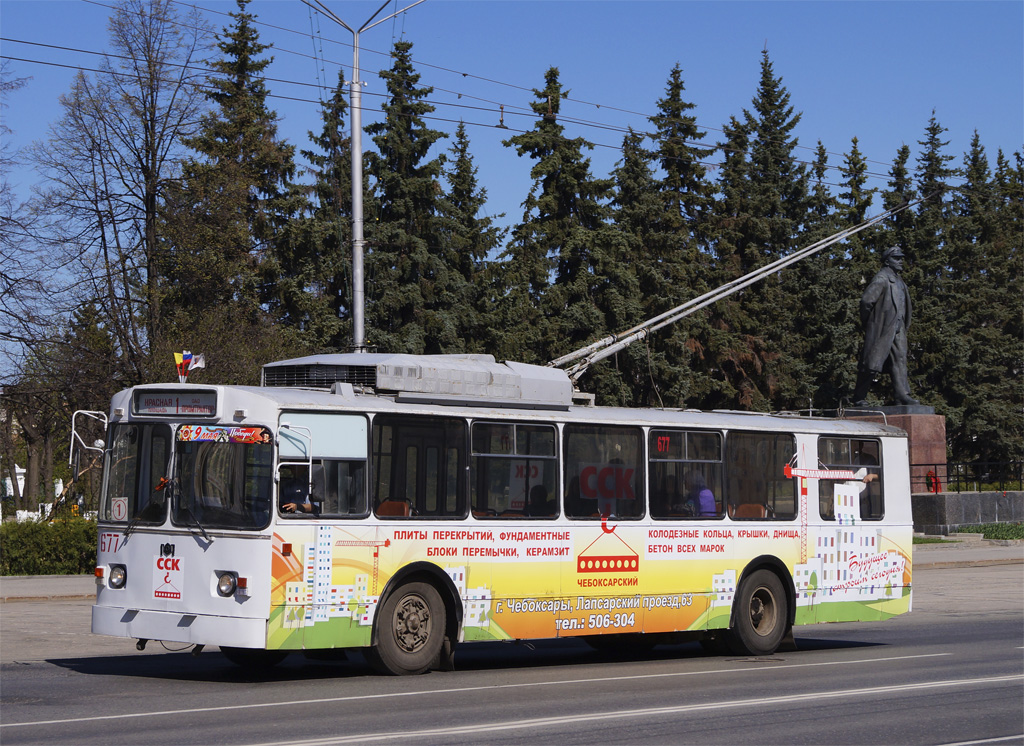 Cheboksary, AKSM 101A Br. 677