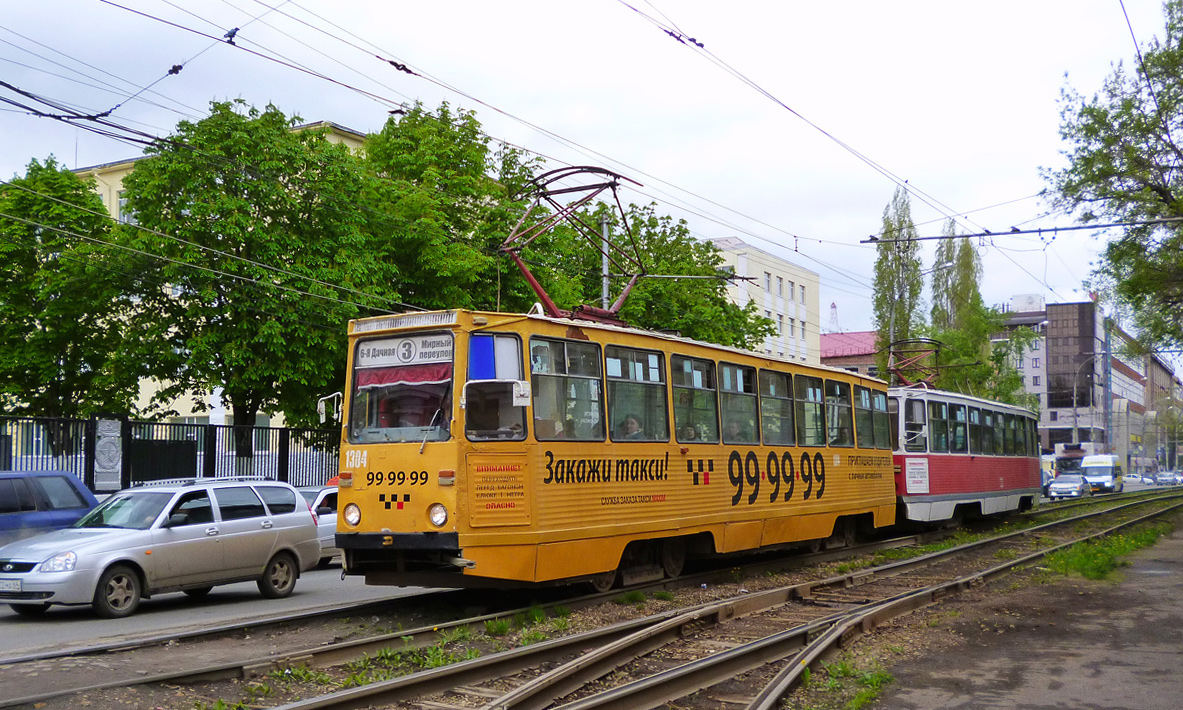 Saratow, 71-605A Nr. 1304 Saratow, 71-605A Nr. 1304