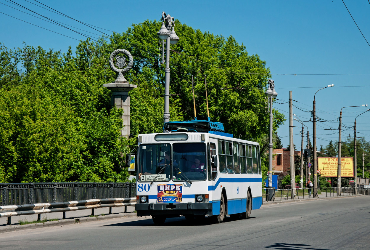 Полтава, ЮМЗ Т2 № 80