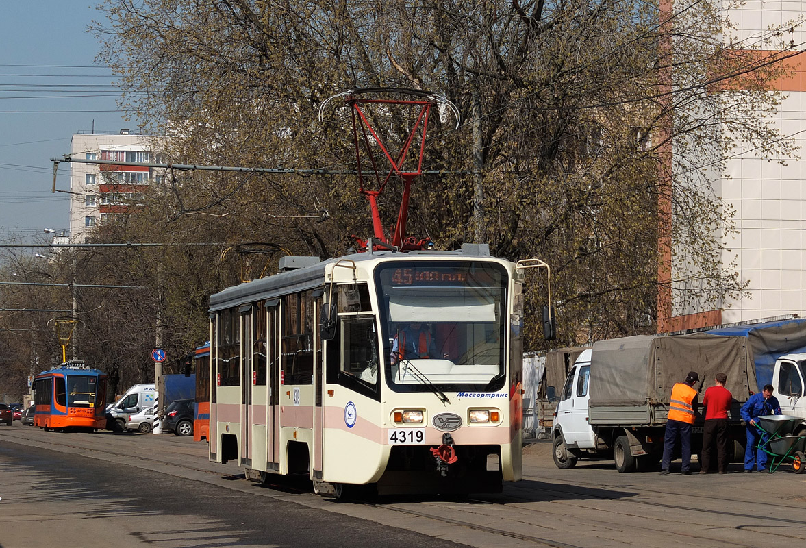 Москва, 71-619А-01 № 4319 Москва, 71-619А-01 № 4319