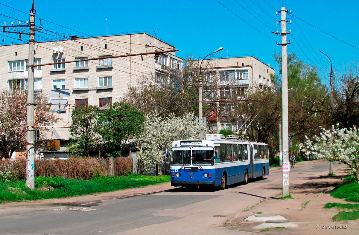 Черкассы, ЗиУ-6205 [620500] № 2033
