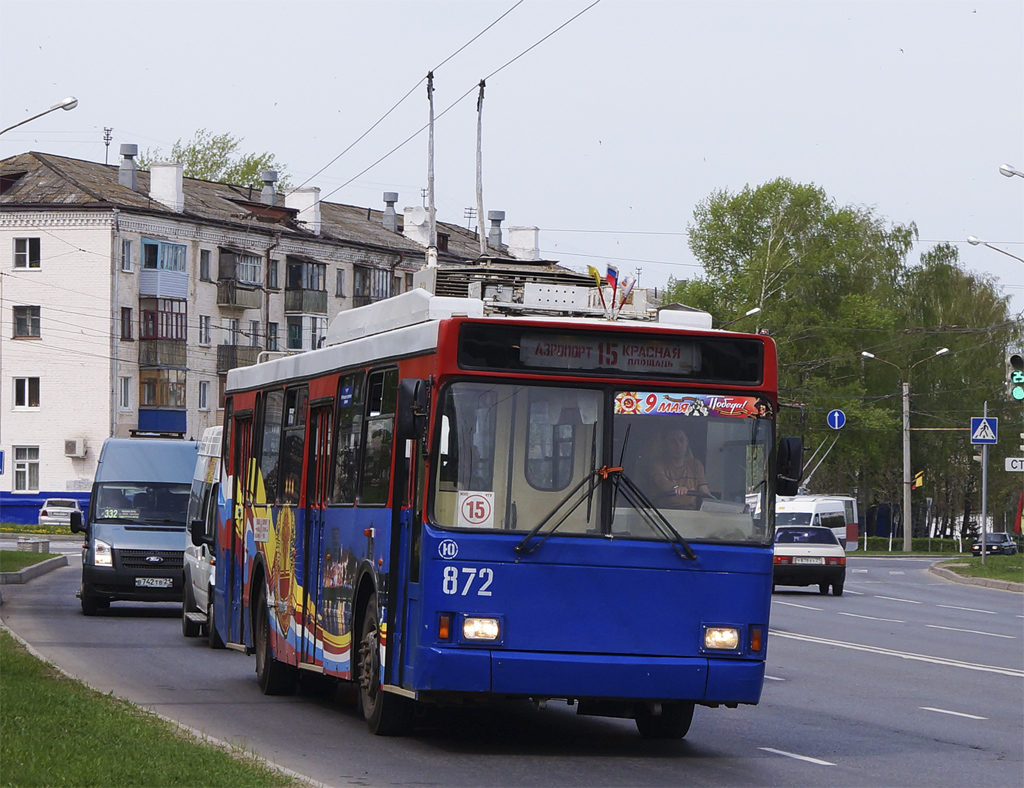 Cheboksary, VMZ-52981 № 872