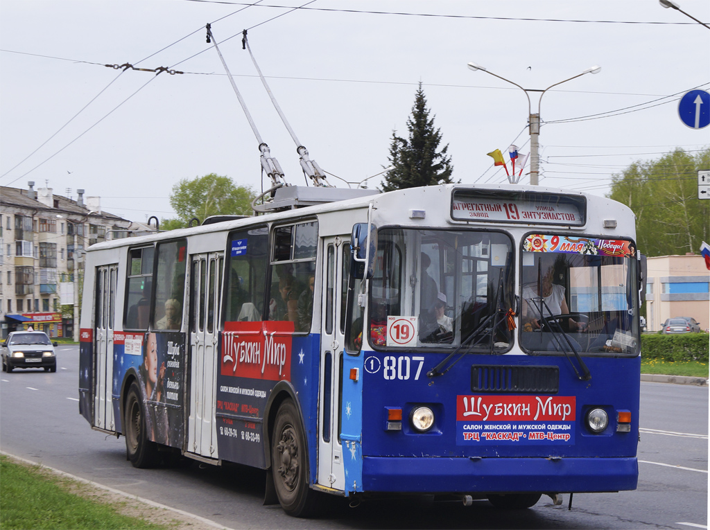 Чебоксары, ЗиУ-682Г-016 (012) № 807