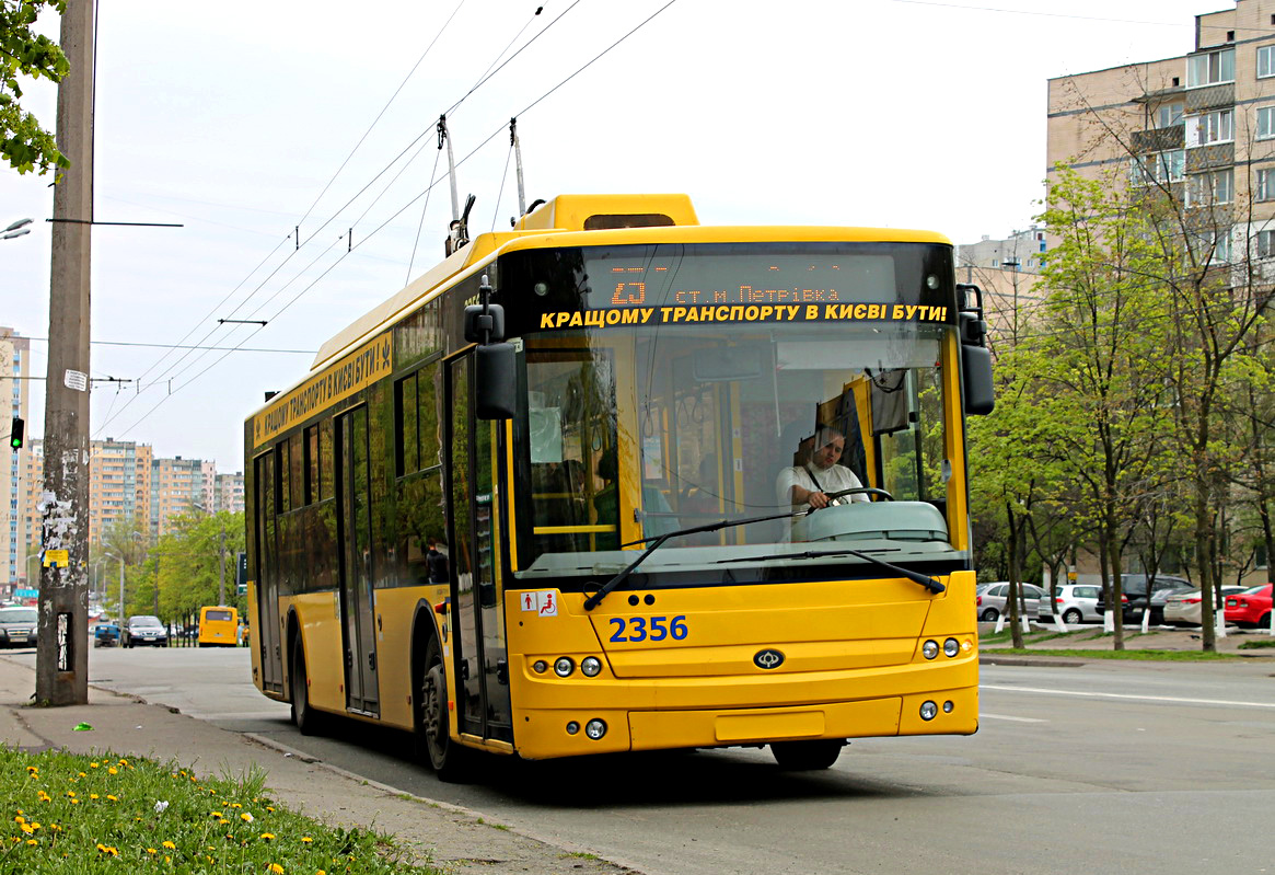 Киев, Богдан Т70110 № 2356