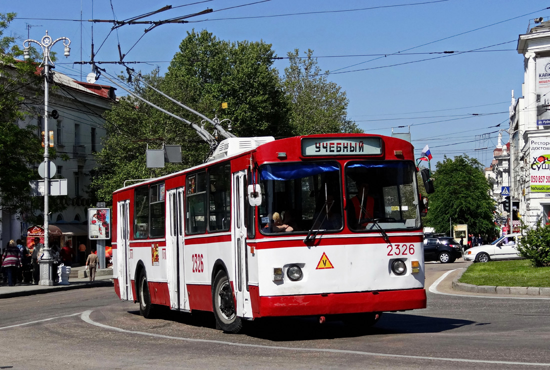 Севастополь, ЗиУ-682В-012 [В0А] № 2326