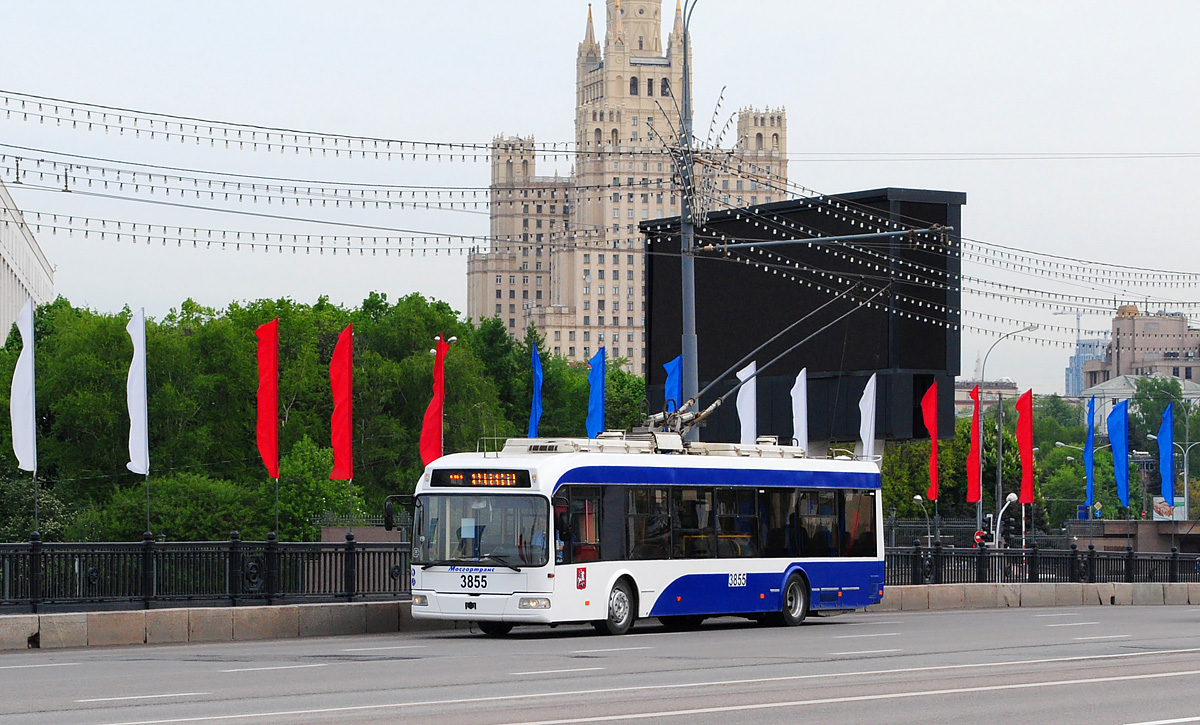 Москва, БКМ 321 № 3855