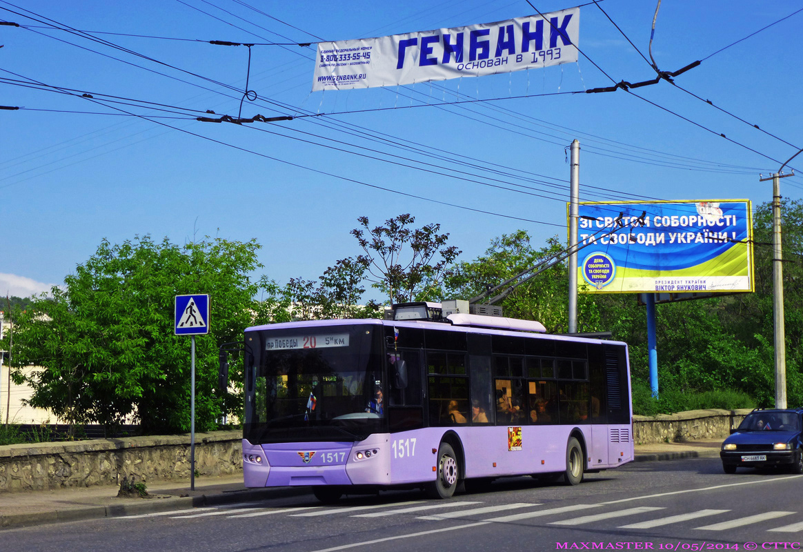 Севастополь, ЛАЗ E183A1 № 1517