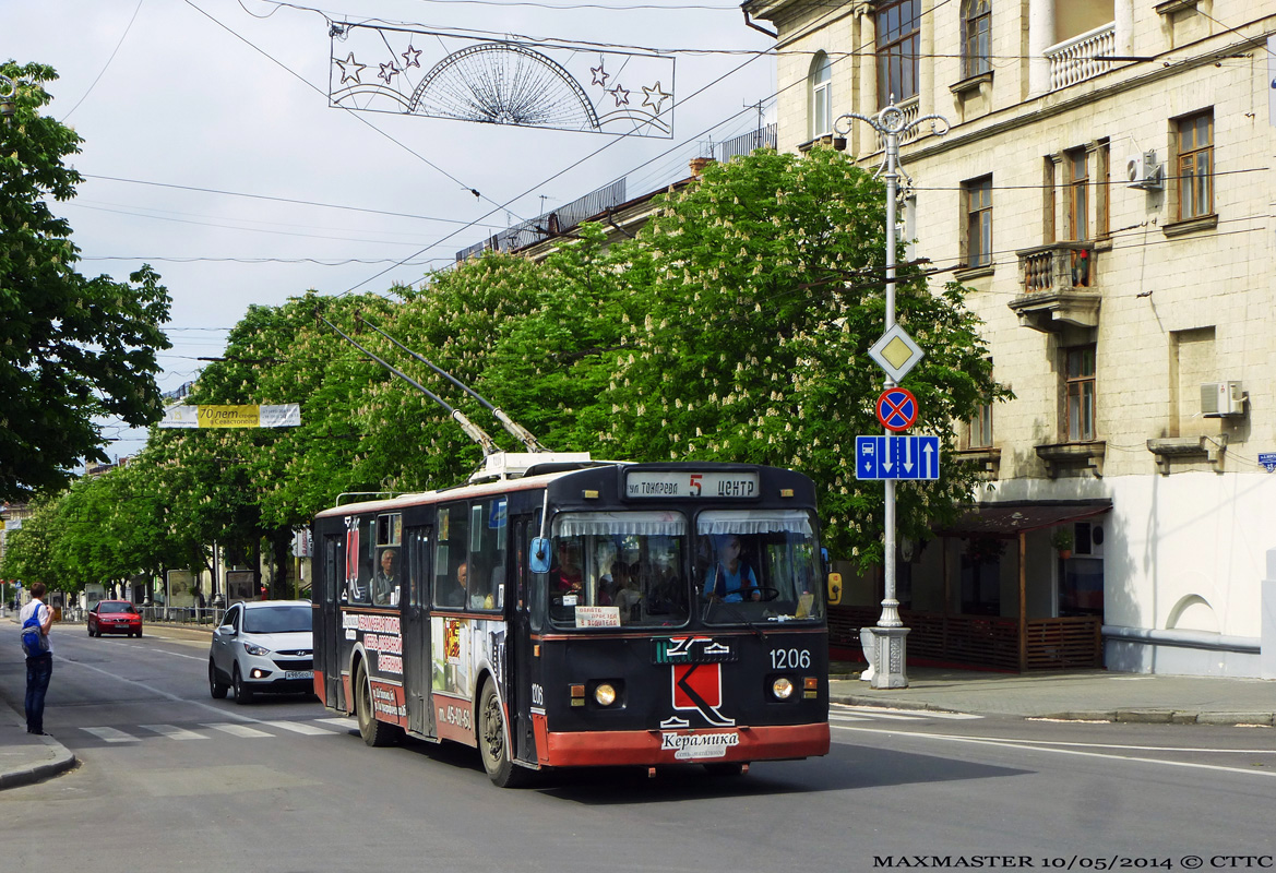 Севастополь, ЗиУ-682Г [Г00] № 1206