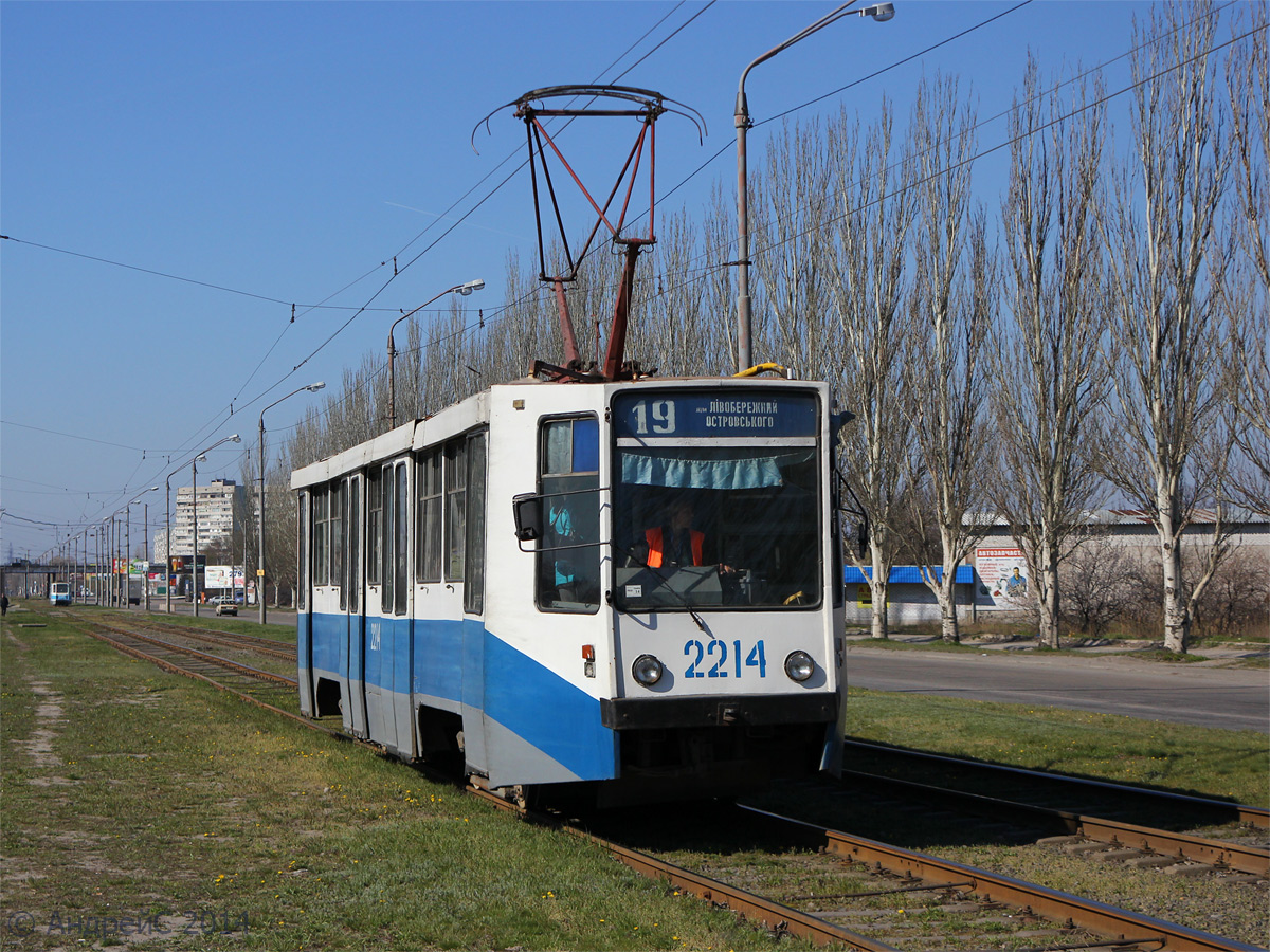 Днепр, 71-608К № 2214
