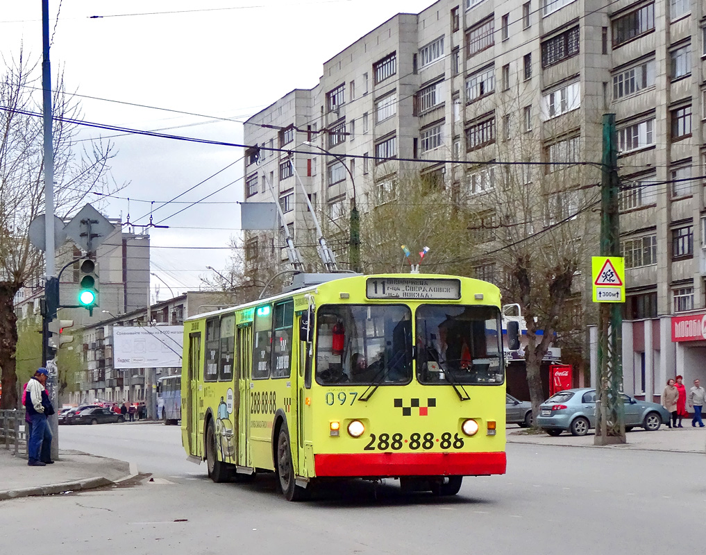Єкатеринбург, ЗиУ-682Г-012 [Г0А] № 097