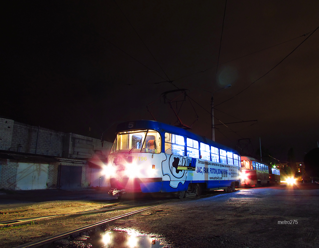 Харків, Tatra T3SUCS № 7196