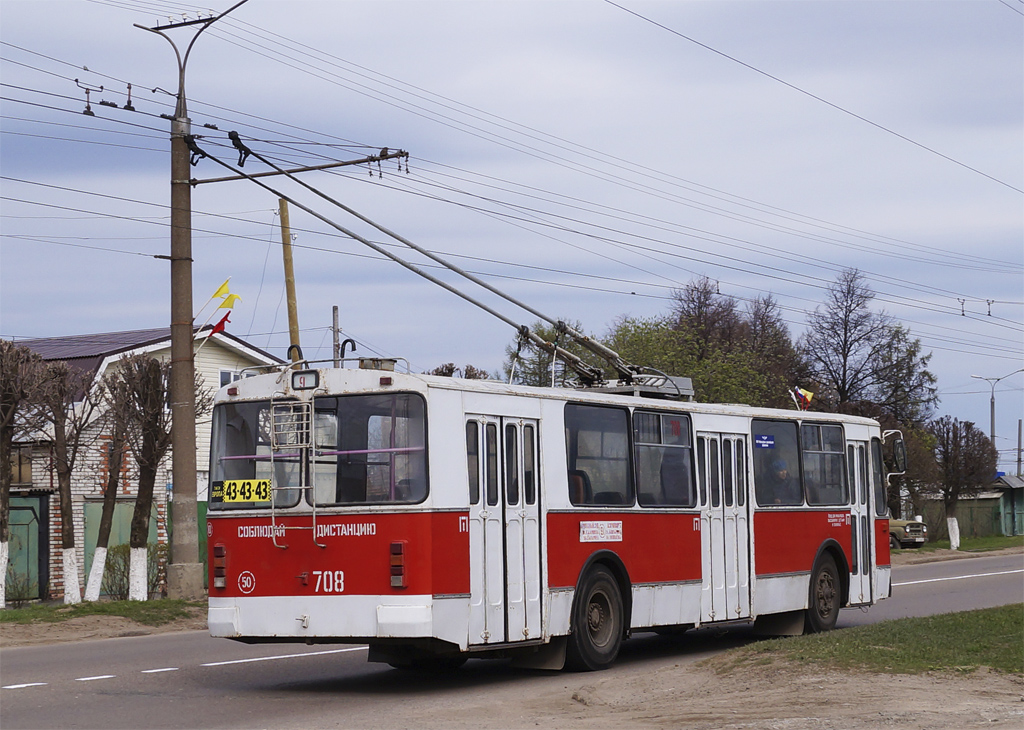 Чебоксары, ЗиУ-682Г-012 [Г0А] № 708