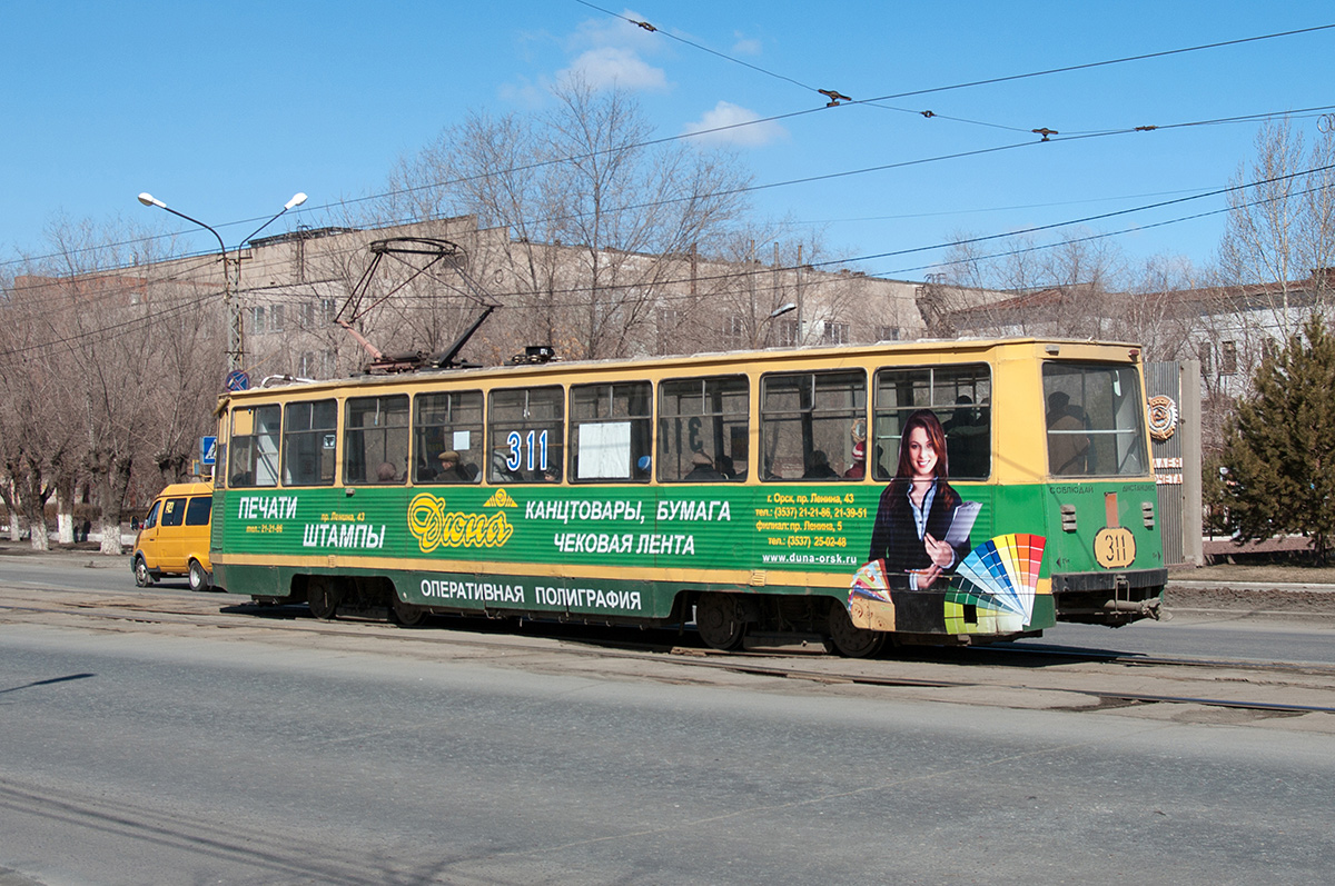 Орск, 71-605 (КТМ-5М3) № 311