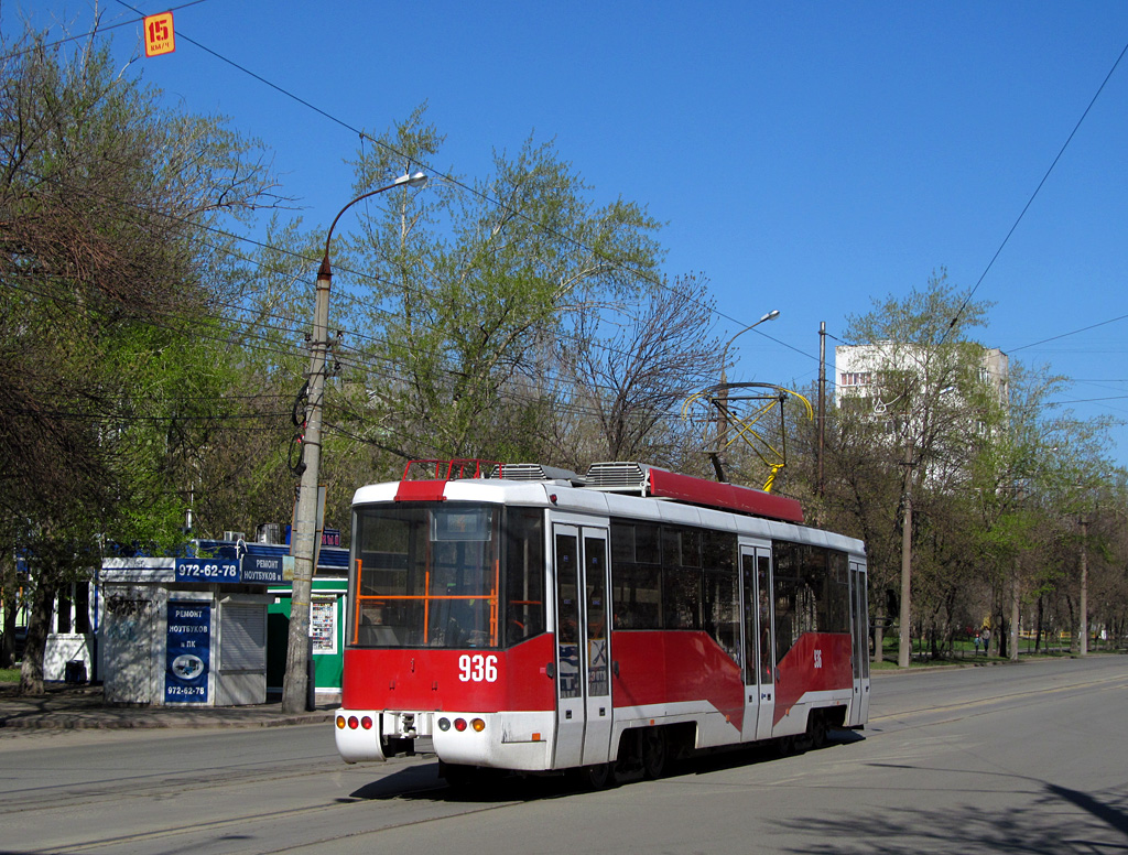 Самара, БКМ 62103 № 936